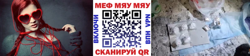 Виды наркоты Гаджиево Каннабис  COCAIN  Гашиш  МЕФ 