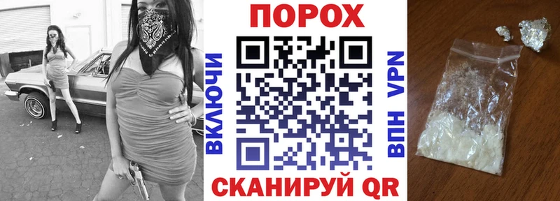 Amphetamine 98%  цена   Гаджиево 