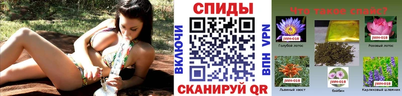 Бутират BDO 33%  Гаджиево 