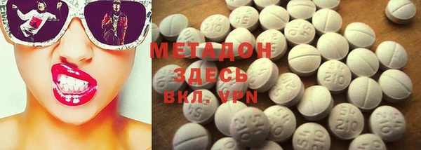 mix Верхнеуральск