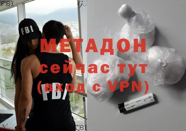 mix Верхнеуральск