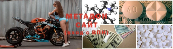 mix Верхнеуральск