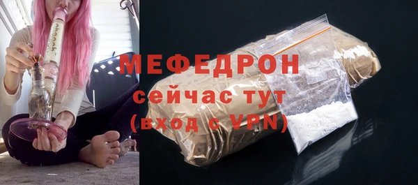 кокаин Верхний Тагил
