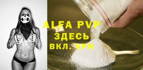 mix Верхнеуральск