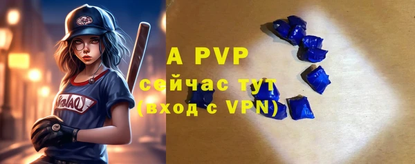 mix Верхнеуральск