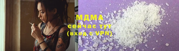 mix Верхнеуральск