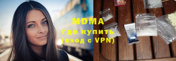 кокаин Верхний Тагил