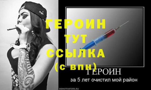 mix Верхнеуральск