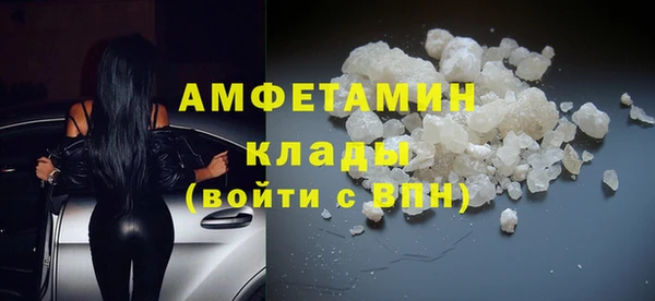 mix Верхнеуральск
