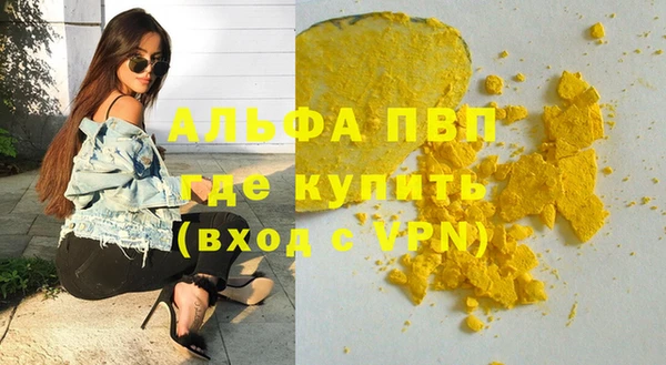 кокаин Верхний Тагил