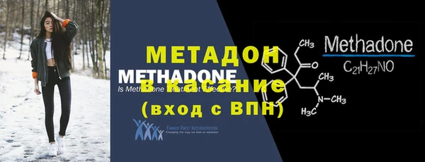 кокаин Верхний Тагил