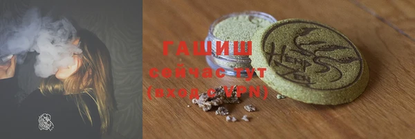 mix Верхнеуральск