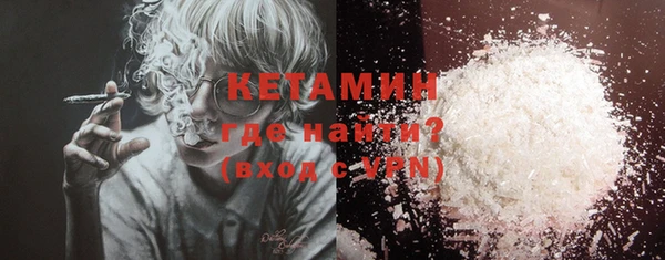 СК Пестово