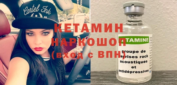 кокаин Верхний Тагил