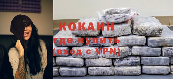 mix Верхнеуральск