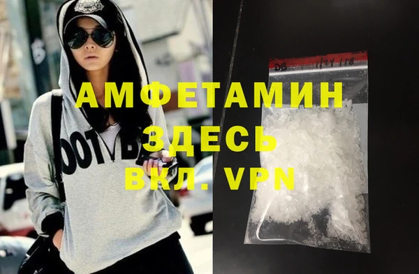 кокаин Верхний Тагил