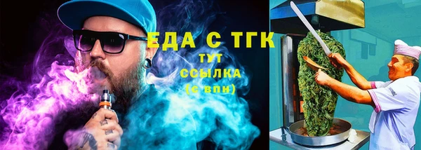 кокаин Верхний Тагил