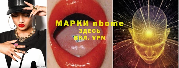mix Верхнеуральск