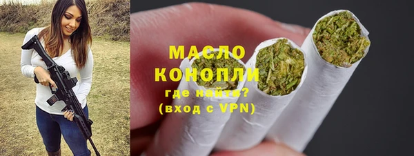 mix Верхнеуральск