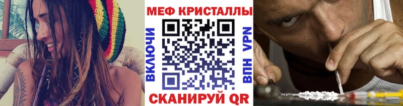 Меф мука  где продают   Гаджиево 
