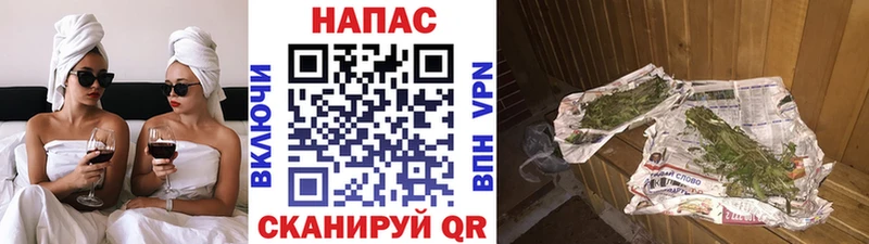 Бошки марихуана AK-47  Гаджиево 